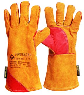 Краги утеплённые спилковые ГРЕНАДЕР нить Кевлар, иск. мех жёлт 750 г/м2, дл.36 см, (КРА009)