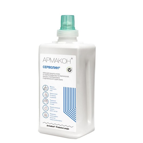 Крем защитный гидрофильный СЕРВОЛИН «АРМАКОН»