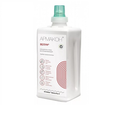 Крем восстанавливающий ВЕЛУМ «АРМАКОН»