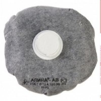 Респиратор Алина АВ противоаэрозольный