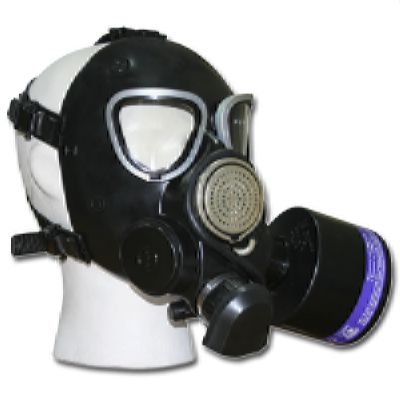 Противогаз ГП-7ВМБ с КФП ГП-7КБ