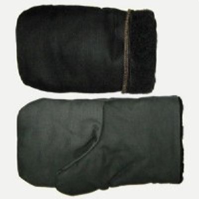 Рукавицы утепленные (искусственный мех)