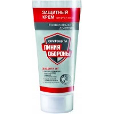 Защитный крем для рук и лица универсального действия Серия ЗАЩИТЫ