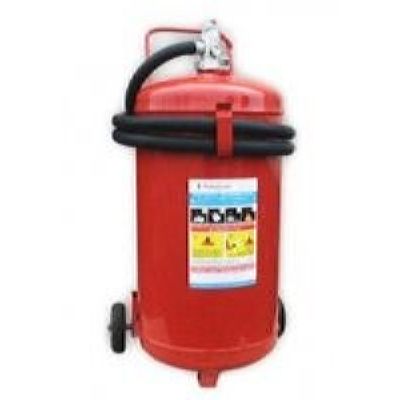 Огнетушитель ОП-70