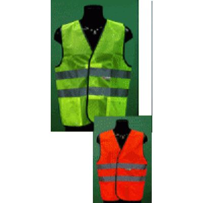 Жилет сигнальный тип 1С