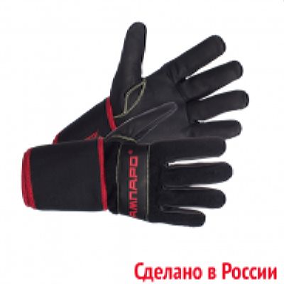 Перчатки Вибростат 01 антивибрационные кожаные чёрные