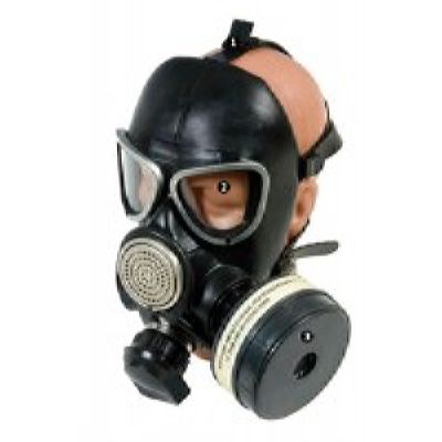 Противогаз ГП-7БВ (ГП-7Б)
