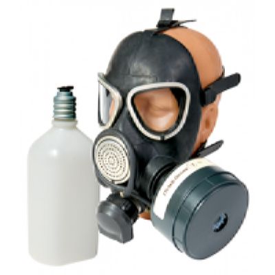 Противогаз ГП-7БВ с ФПК ГП-7кБ