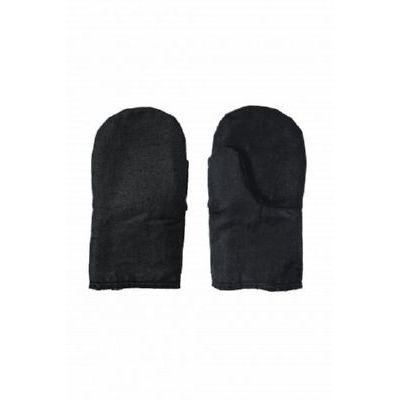 Рукавицы (утепленные) РУК021