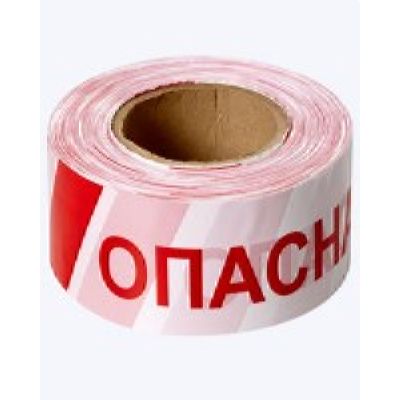 Лента оградительная ЛО-250 