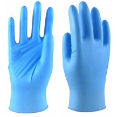 Перчатки Эксперт Н+ NO-PF-20