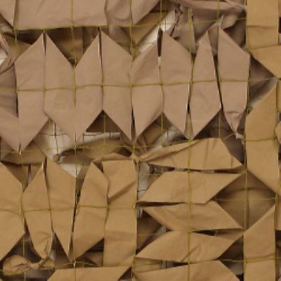 Сеть маскировочная Стандарт МП1-3  3х3м. (светло-бежевый, темно-бежевый, серо-бежевый)