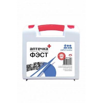 Аптечка первой помощи АПТ497