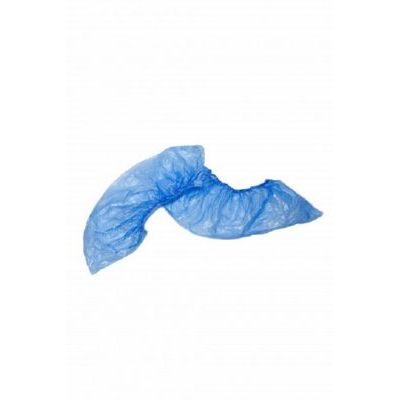 Бахилы полиэтиленовые БАХ200