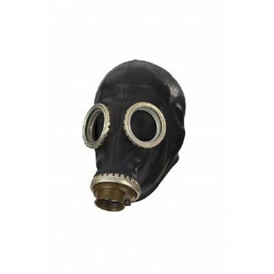 Маска ШМП  ПРО411