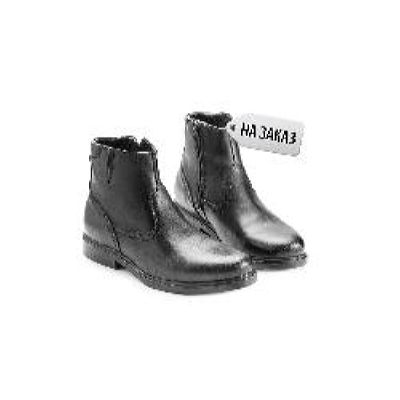 Ботинки кожаные  офицерские на  искусственном  меху. мод.58ТУМ