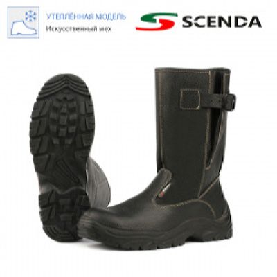 Предзаказ - Сапоги кожаные СТИКС ПУ утепленные с МП