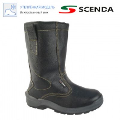 Сапоги кожаные утепленные с МП  PROFI 2871 S1 CI